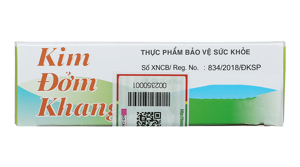 Product view 2