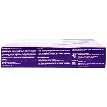 Product view 2