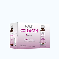 NUCOS Collagen 7000mg & 170mg C hỗ trợ chống lão hóa, đẹp da (Hộp 10 chai x 30ml)