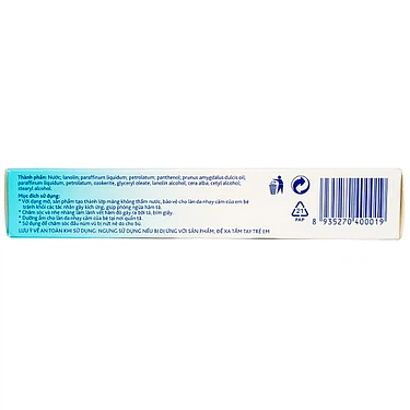 Product view 4