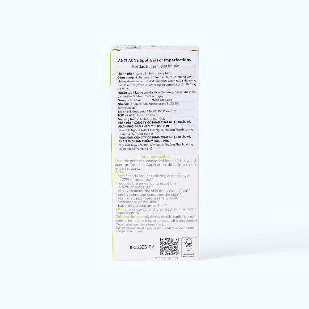 Product view 3