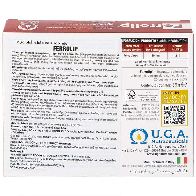 Product view 3