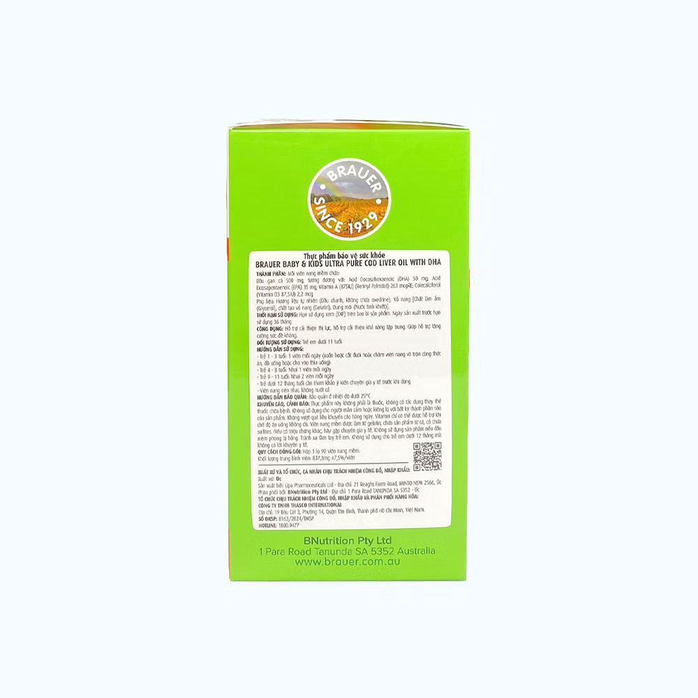 Product view 4