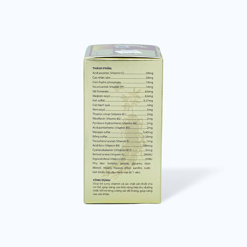 Product view 4