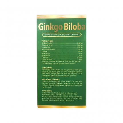 Product view 3