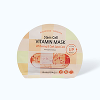 Banobagi mặt nạ whitening và melasma/dark spot care miếng 30g