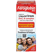 Vitabiotics Feroglobin siro bổ máu cho trẻ từ 1 tuổi chai 200ml
