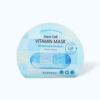 Banobagi mặt nạ whitening & moisture miếng 30g