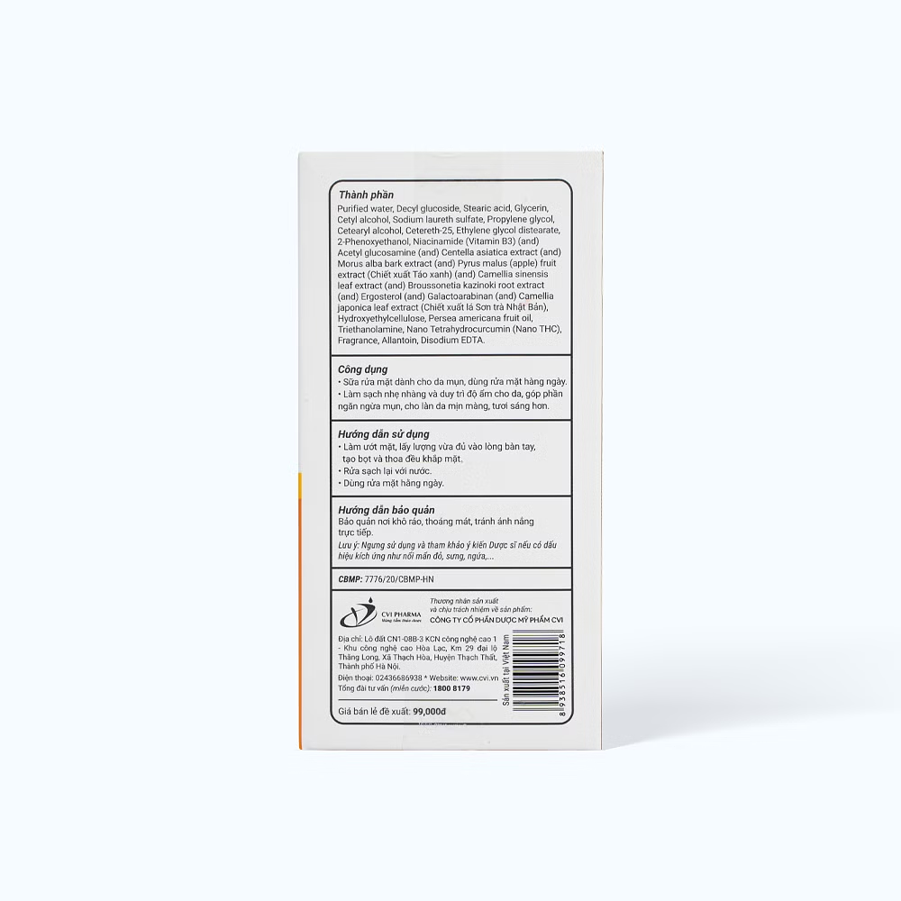 Product view 4