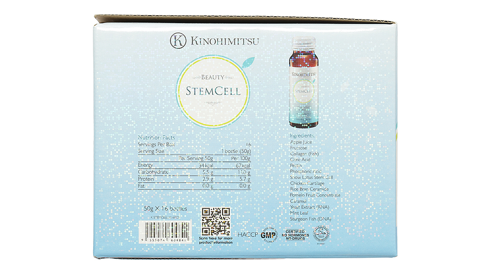 Product view 3