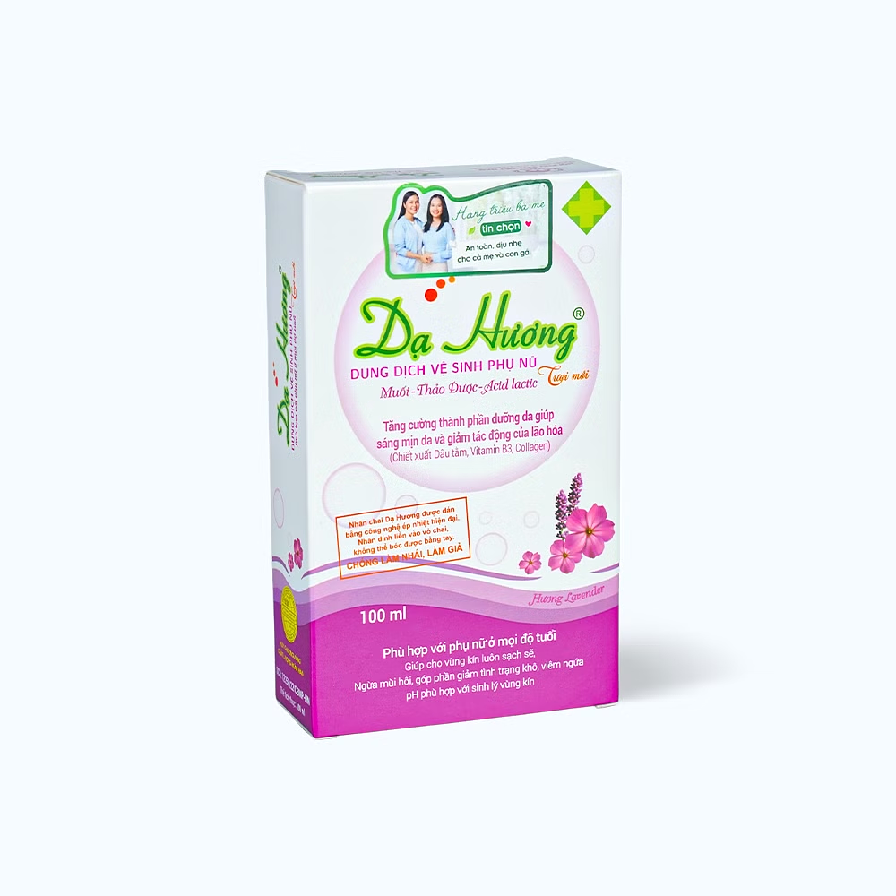 Product view 2