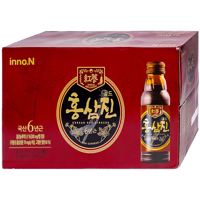 Product view 3