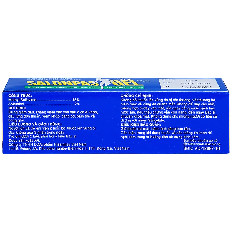 Product view 3