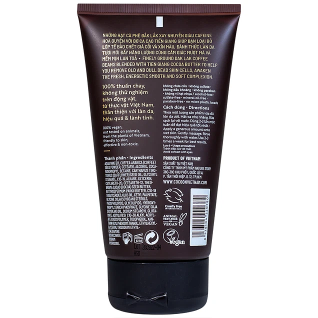 Product view 2