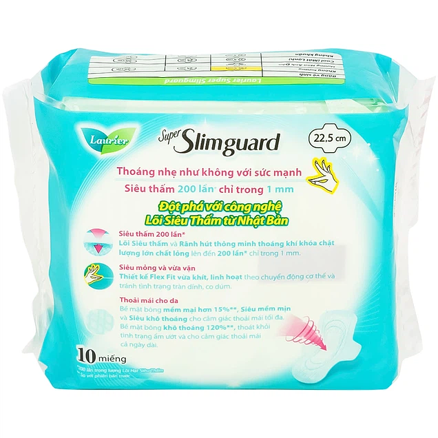 Product view 2