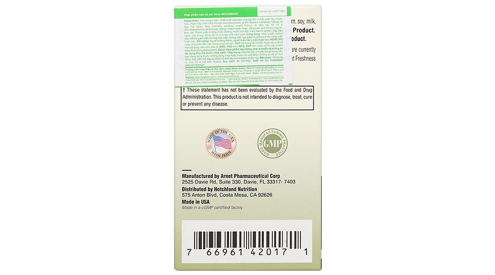 Product view 4