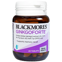 Blackmores Ginkgo Forte Bổ Não Tăng Cường Tuần Hoàn Máu Não 40 Viên