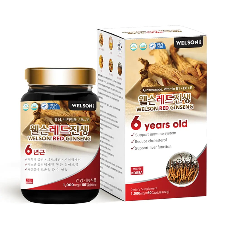 Product view 2