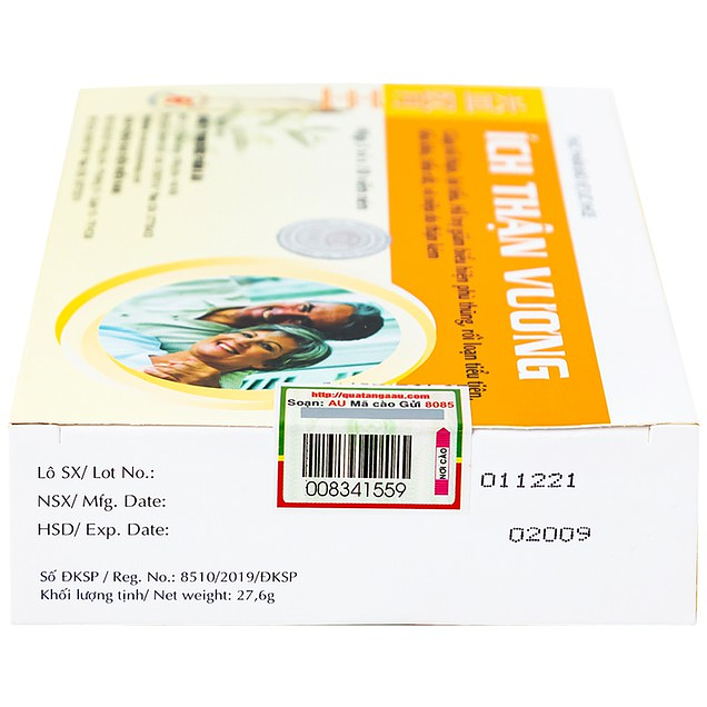 Product view 2