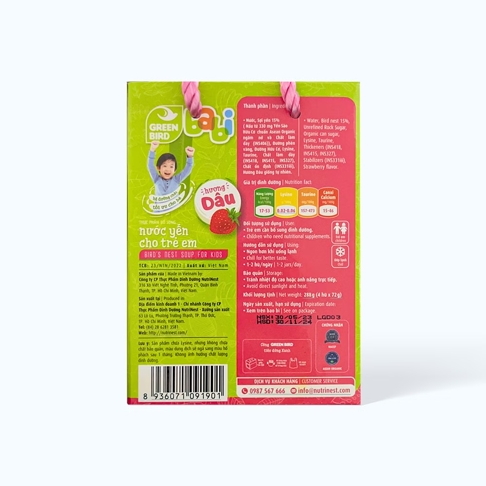 Product view 3