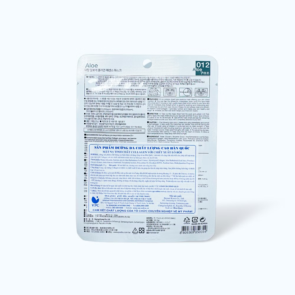 Product view 4