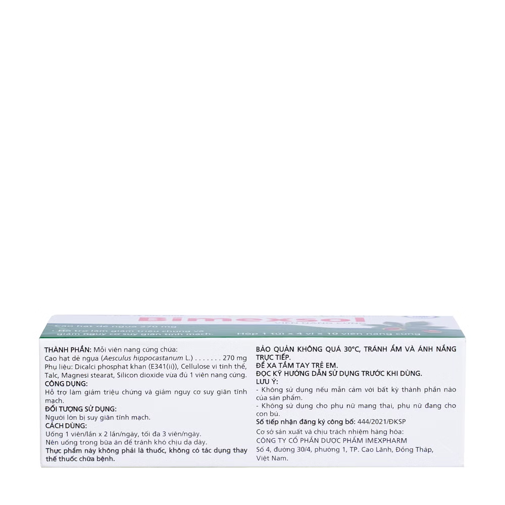 Product view 3