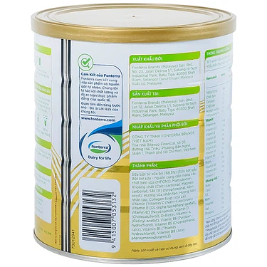 Product view 4