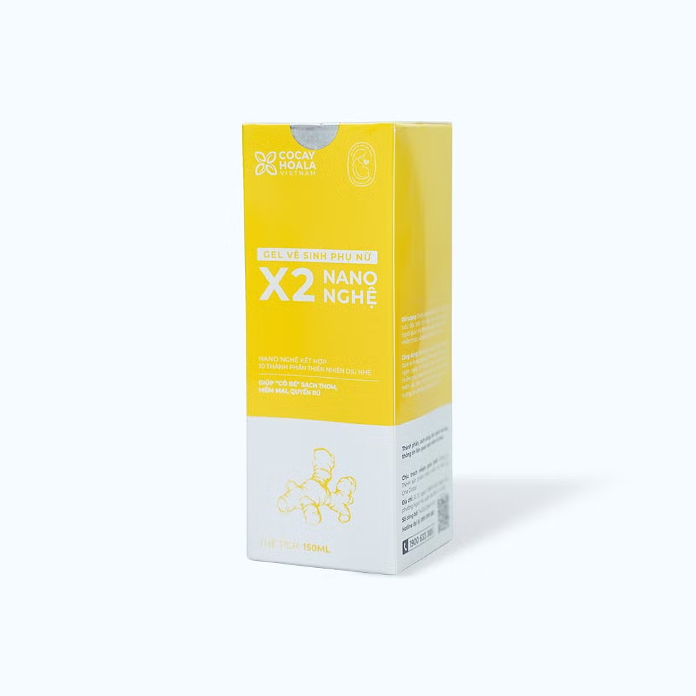 Product view 3