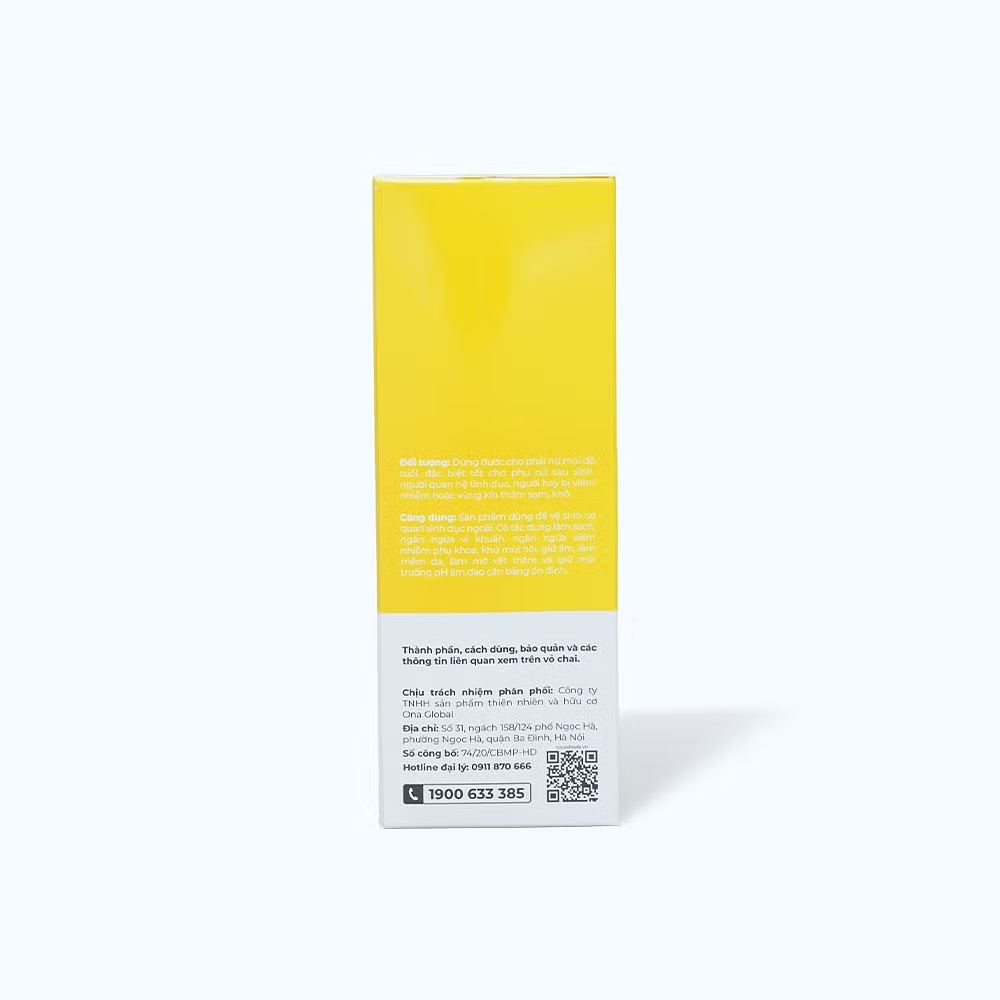 Product view 4
